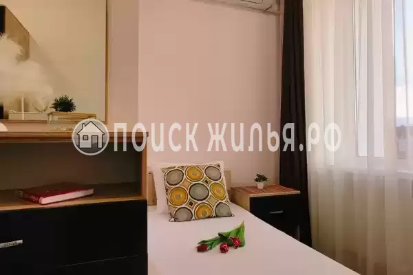 «Центральная»