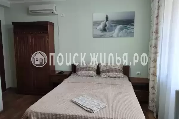 «Три медведя»