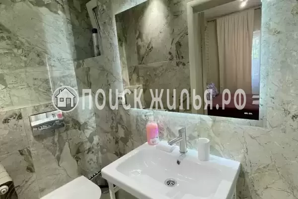 «Фламинго»