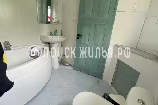 «Фламинго»