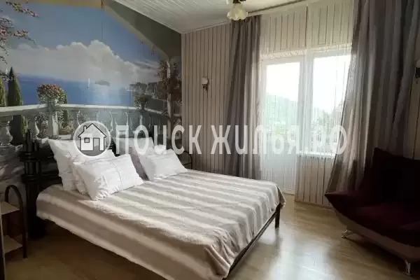 «Фламинго»