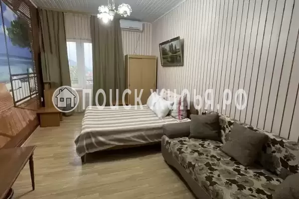 «Фламинго»