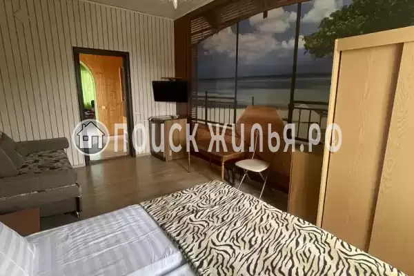 «Фламинго»