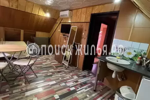 «Фламинго»