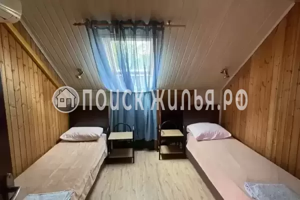 «Фламинго»