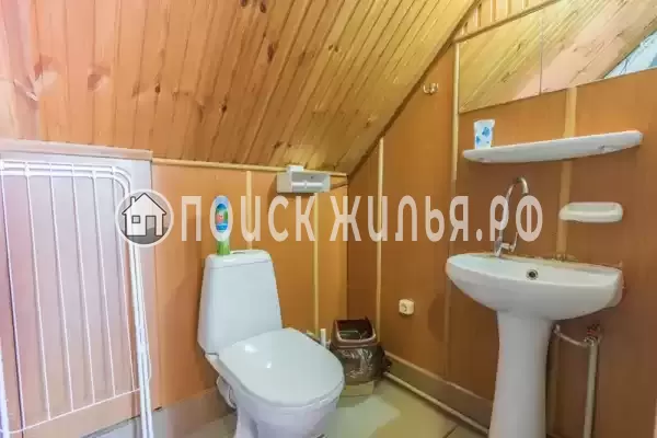 «Фламинго»