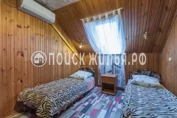 «Фламинго»