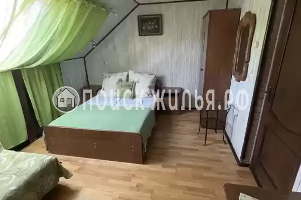 «Фламинго»