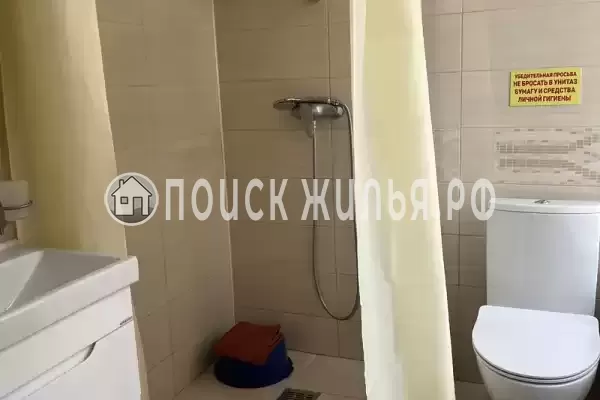 «Долина роз»