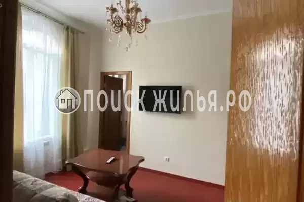 «Долина роз»