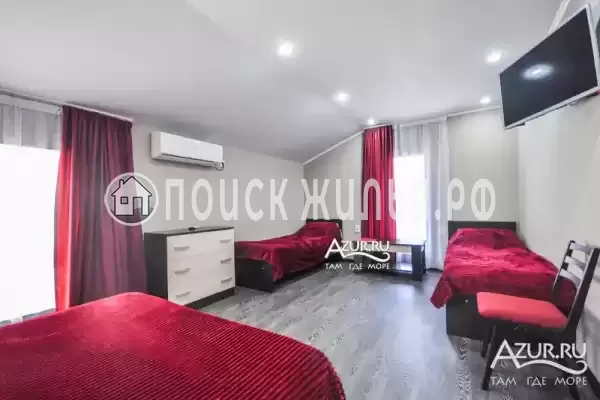 Гостевой дом «Фортуна» Гостевой дом «Фортуна»