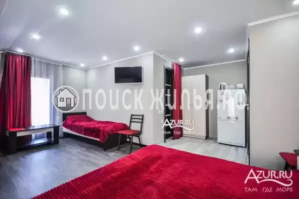 Гостевой дом «Фортуна» Гостевой дом «Фортуна»