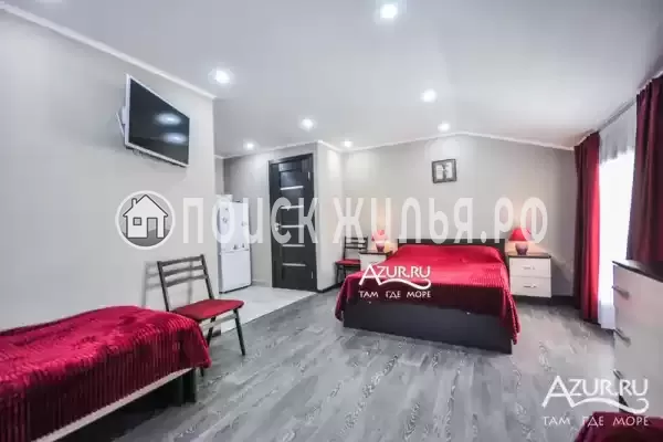 Гостевой дом «Фортуна» Гостевой дом «Фортуна»