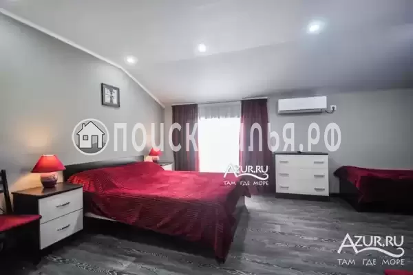 Гостевой дом «Фортуна» Гостевой дом «Фортуна»