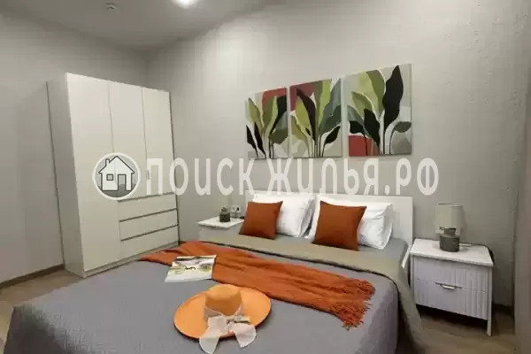 Отель «Ла-Пальма»