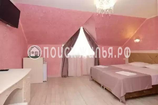 «Хризантема» «Хризантема»