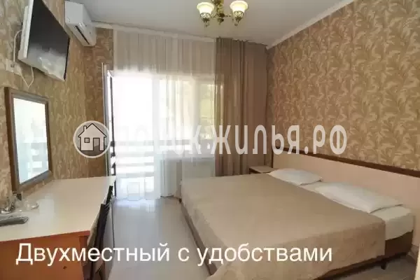 Гостевой дом «Кристель»