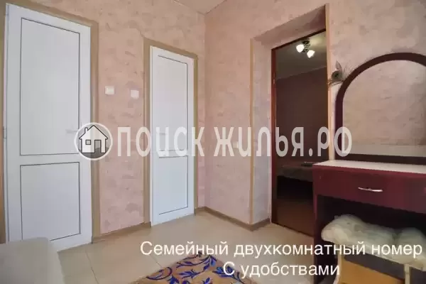 Гостевой дом «Кристель»