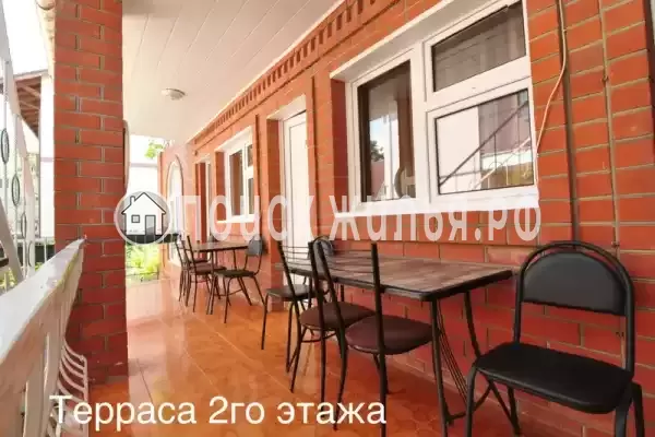 Гостевой дом «Кристель»