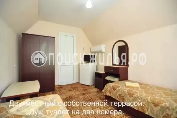 Гостевой дом «Кристель»