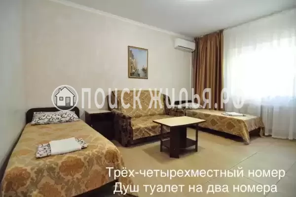 Гостевой дом «Кристель»