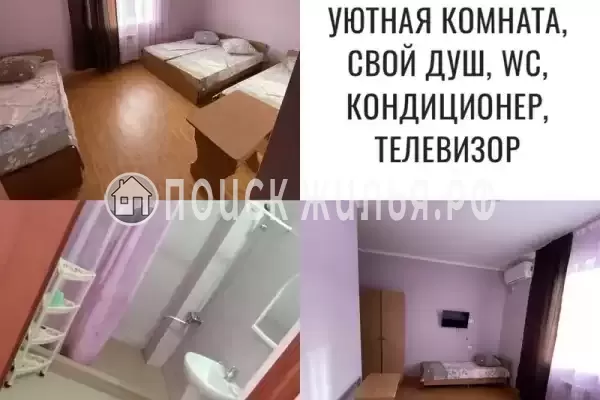 «У Любаши» «У Любаши»