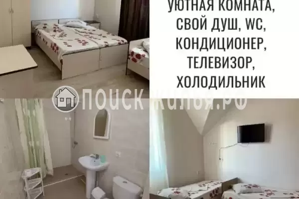 «У Любаши» «У Любаши»