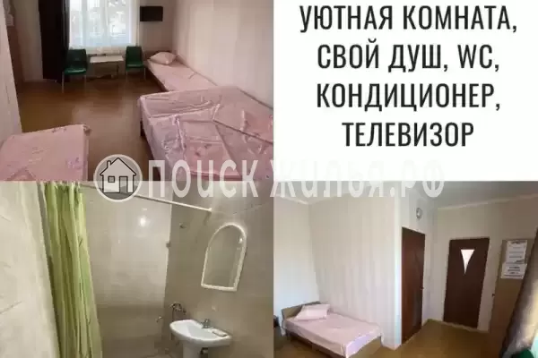 «У Любаши» «У Любаши»