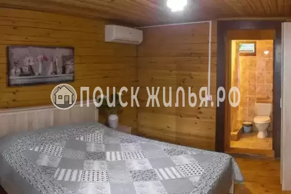 «Светлана»