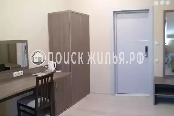 «Шамси Холл»