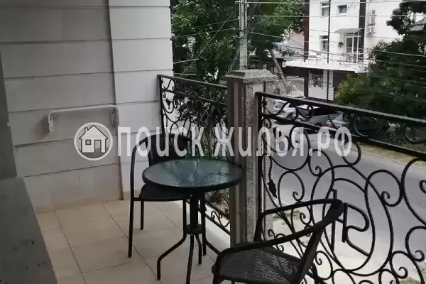 «Шамси Холл»