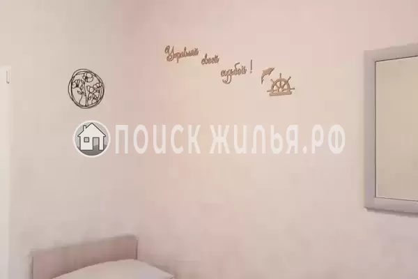 «Ласточка» «Ласточка»