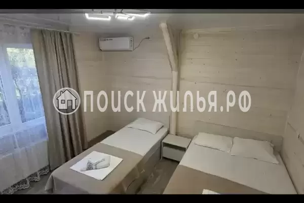 Гостевой дом «У Аркадия»