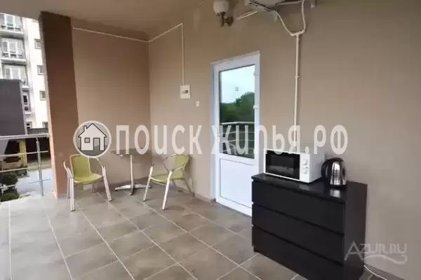 «Солнышко»