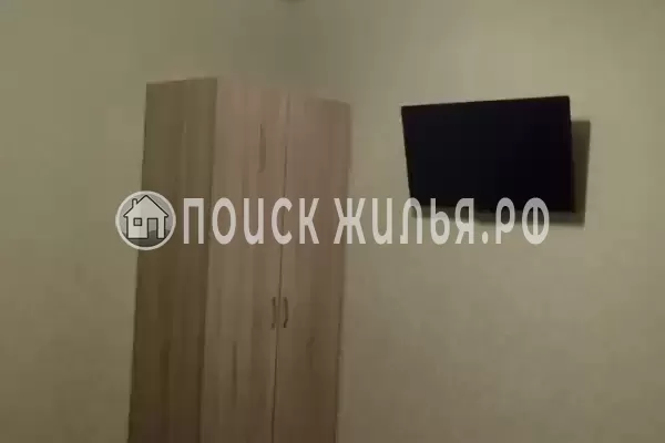 «Темеринда»