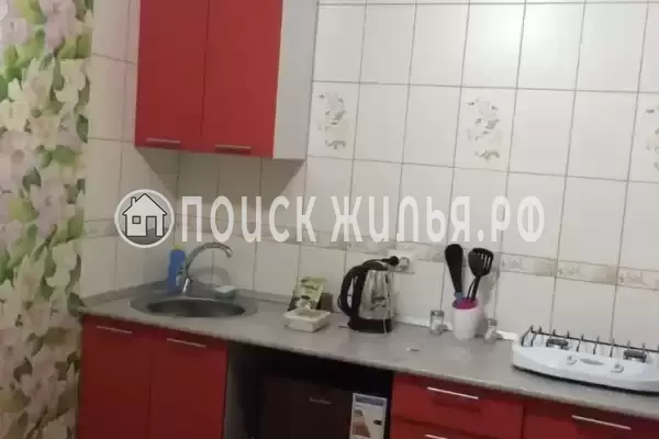 «Темеринда»