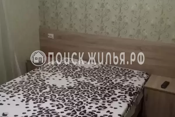 «Темеринда»