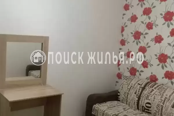 «Темеринда»