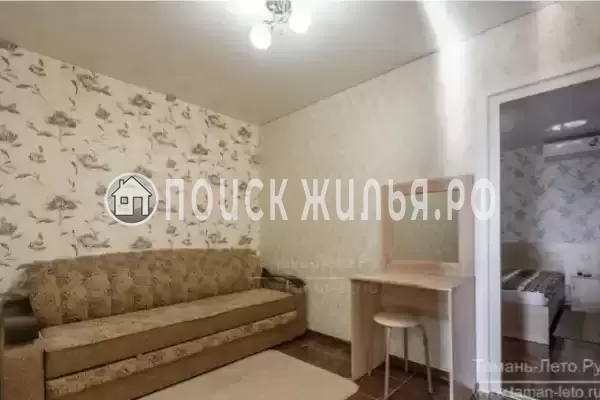 «Темеринда»