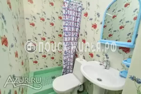 «Встреча» «Встреча»