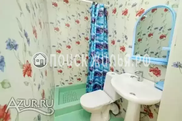 «Встреча» «Встреча»