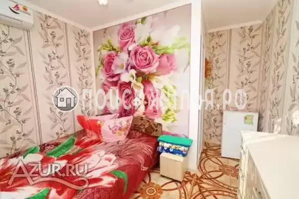 «Встреча» «Встреча»