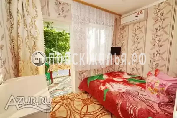 «Встреча» «Встреча»