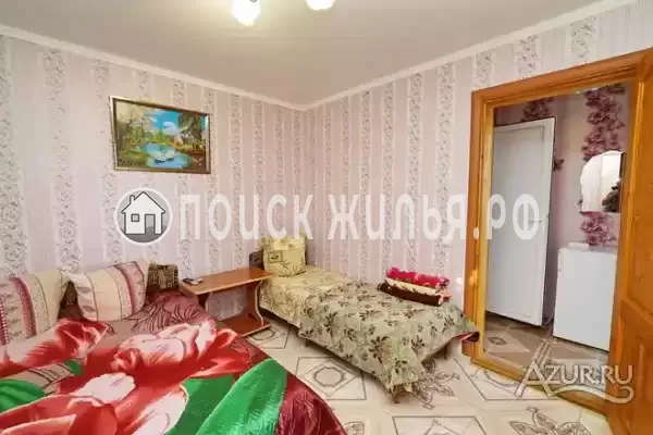 «Встреча» «Встреча»