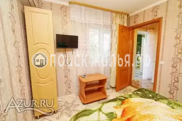 «Встреча» «Встреча»