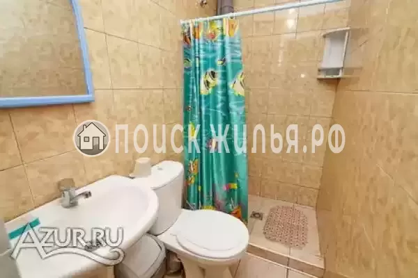 «Встреча» «Встреча»