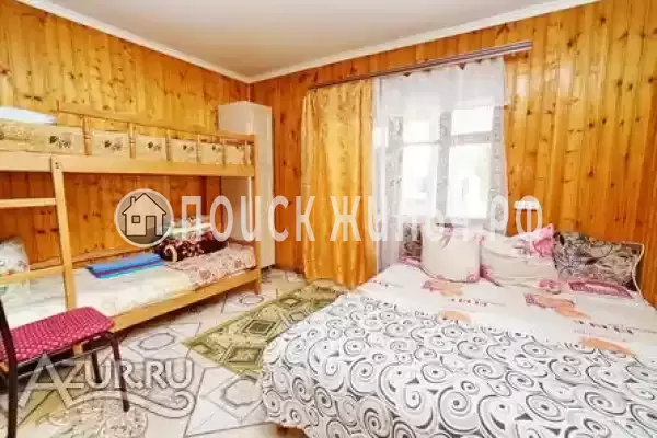 «Встреча» «Встреча»