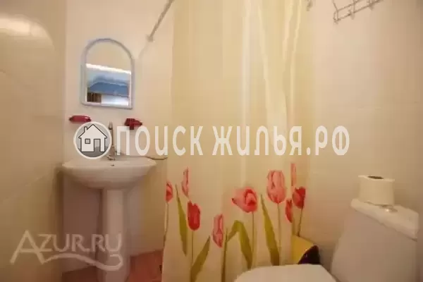 «Встреча» «Встреча»