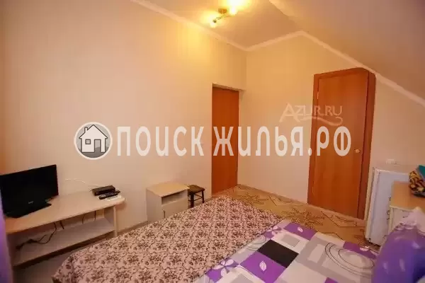 «Встреча» «Встреча»