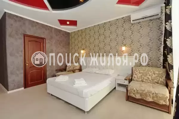 Гостевой дом «Фортуна»